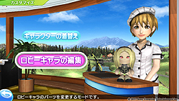 ꡼ No.013 | PS Vita֤ߤʤGOLF 6פˡGRAVITY DAZEפΥȥ󤬻ȥ󤪤ӡ֥ΡեåC.C.פDLCۿ