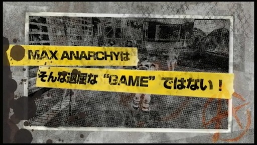 MAX ANARCHY׺ǿࡼӡ