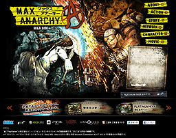 ꡼ No.012 | ߥץʥॺΡMAX ANARCHYפϡ75ȯ䡣16ͤ廊륪饤⡼ɤƮɥ