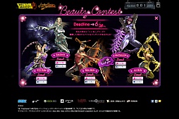 ꡼ No.003Υͥ / MAX ANARCHYפθǤۿϡȤǤϥ⥢ƥɲå롼ѥå館륹ڥڡ⥪ץ