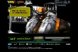 ꡼ No.005Υͥ / MAX ANARCHYפθǤۿϡȤǤϥ⥢ƥɲå롼ѥå館륹ڥڡ⥪ץ