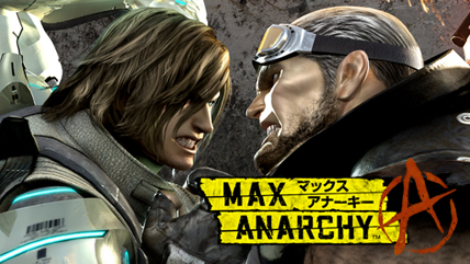꡼ No.001Υͥ / MAX ANARCHYPSNѥХ館륭ڡ28»