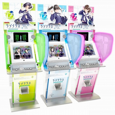 ꡼ No.005 | KONAMIAOU2011׳Ť˹碌ߥڡ򥪡ץ󡣡jubeat copiousס֥֥ץ饹 եClipפʤɽŸȥ󤬸