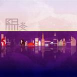 画像ギャラリー No.009のサムネイル画像 / 伝導システムを搭載した「jubeat copious」がAM施設で稼働。新曲は50追加