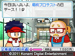 ꡼ No.003Υͥ / KONAMI֥ѥե르աפ317ȯ䡣ïǤڤ˥ʥåȤֲ̣廊롤˥ƥɡDSΥե