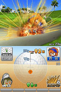 ꡼ No.004Υͥ / ֥ѥե르աץե⡼ɡ֥פοʪؿޤ