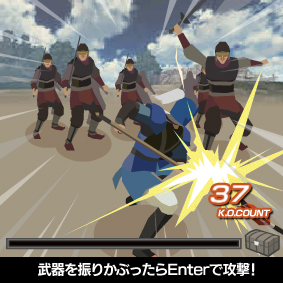 画像ギャラリー No.001のサムネイル画像 / アクションゲーム「100万人の真・三國無双」,GREEで正式サービス開始