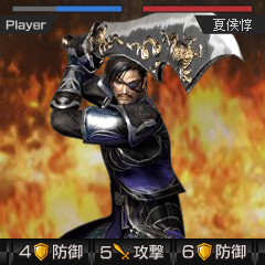 画像ギャラリー No.002のサムネイル画像 / アクションゲーム「100万人の真・三國無双」,GREEで正式サービス開始