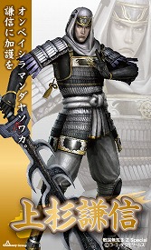 ꡼ No.008 | ̵Сץ꡼ˡȤΥܤǥ饯3Ƥۿ