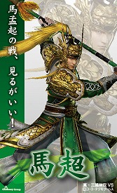 ꡼ No.011 | ̵Сץ꡼ˡȤΥܤǥ饯3Ƥۿ