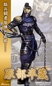 ꡼ No.013 | ̵Сץ꡼ˡȤΥܤǥ饯3Ƥۿ