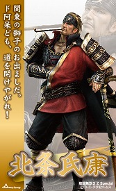 ꡼ No.014 | ̵Сץ꡼ˡȤΥܤǥ饯3Ƥۿ