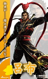 ꡼ No.017 | ̵Сץ꡼ˡȤΥܤǥ饯3Ƥۿ