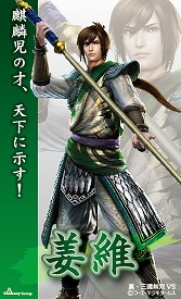 ꡼ No.018 | ̵Сץ꡼ˡȤΥܤǥ饯3Ƥۿ