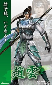 ꡼ No.020 | ̵Сץ꡼ˡȤΥܤǥ饯3Ƥۿ