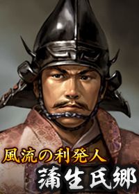 ���������꡼ No.004�Υ���ͥ������ / ��100���ͤο�Ĺ����˾�פȡ֤Τ֥˥㤬����˾�פ�Ϣư��褬9��29������