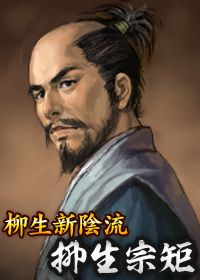 ���������꡼ No.006�Υ���ͥ������ / ��100���ͤο�Ĺ����˾�פȡ֤Τ֥˥㤬����˾�פ�Ϣư��褬9��29������