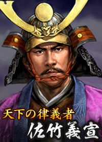 ���������꡼ No.008�Υ���ͥ������ / ��100���ͤο�Ĺ����˾�פȡ֤Τ֥˥㤬����˾�פ�Ϣư��褬9��29������