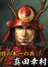 ���������꡼ No.009�Υ���ͥ������ / ��100���ͤο�Ĺ����˾�פȡ֤Τ֥˥㤬����˾�פ�Ϣư��褬9��29������