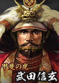 ���������꡼ No.011�Υ���ͥ������ / ��100���ͤο�Ĺ����˾�פȡ֤Τ֥˥㤬����˾�פ�Ϣư��褬9��29������