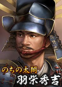 ���������꡼ No.013�Υ���ͥ������ / ��100���ͤο�Ĺ����˾�פȡ֤Τ֥˥㤬����˾�פ�Ϣư��褬9��29������