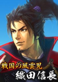 ���������꡼ No.014�Υ���ͥ������ / ��100���ͤο�Ĺ����˾�פȡ֤Τ֥˥㤬����˾�פ�Ϣư��褬9��29������