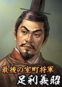 ���������꡼ No.016�Υ���ͥ������ / ��100���ͤο�Ĺ����˾�פȡ֤Τ֥˥㤬����˾�פ�Ϣư��褬9��29������