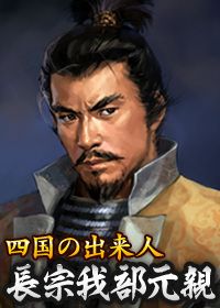 ���������꡼ No.017�Υ���ͥ������ / ��100���ͤο�Ĺ����˾�פȡ֤Τ֥˥㤬����˾�פ�Ϣư��褬9��29������