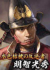 ���������꡼ No.021�Υ���ͥ������ / ��100���ͤο�Ĺ����˾�פȡ֤Τ֥˥㤬����˾�פ�Ϣư��褬9��29������