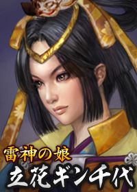 ���������꡼ No.023�Υ���ͥ������ / ��100���ͤο�Ĺ����˾�פȡ֤Τ֥˥㤬����˾�פ�Ϣư��褬9��29������