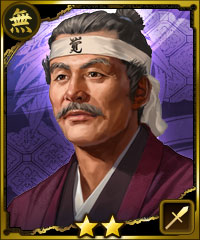 画像ギャラリー No.004のサムネイル画像 / 「100万人の信長の野望」「100万人の三國志」の書籍がそれぞれ発売に