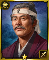 画像ギャラリー No.007のサムネイル画像 / 6大特典付き「100万人の信長の野望 3周年記念ガイドブック」が8月28日発売