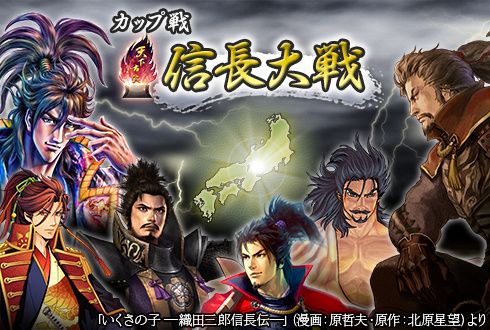 ���������꡼ No.002�Υ���ͥ������ / ��100���ͤο�Ĺ����˾�ס����٥�ȡ���3�󥫥å��� ��Ĺ����פ�18���˳���