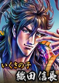 ���������꡼ No.017�Υ���ͥ������ / ��100���ͤο�Ĺ����˾�ס����٥�ȡ���3�󥫥å��� ��Ĺ����פ�18���˳���