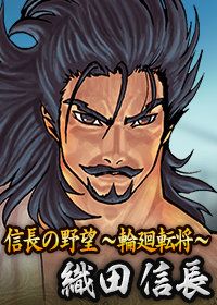 ���������꡼ No.018�Υ���ͥ������ / ��100���ͤο�Ĺ����˾�ס����٥�ȡ���3�󥫥å��� ��Ĺ����פ�18���˳���