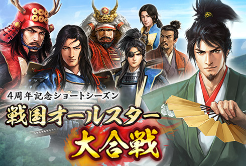 ������#002�Υ���ͥ���/��100���ͤο�Ĺ����˾�פ�4��ǯ����ǰ���硼�ȥ�������������������