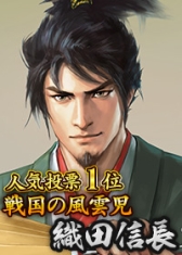 ������#003�Υ���ͥ���/��100���ͤο�Ĺ����˾�פ�4��ǯ����ǰ���硼�ȥ�������������������