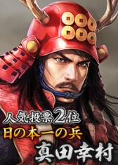 ������#004�Υ���ͥ���/��100���ͤο�Ĺ����˾�פ�4��ǯ����ǰ���硼�ȥ�������������������