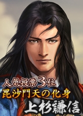 ������#005�Υ���ͥ���/��100���ͤο�Ĺ����˾�פ�4��ǯ����ǰ���硼�ȥ�������������������