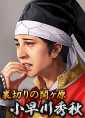 ���������꡼ No.005�Υ���ͥ������ / ��100���ͤο�Ĺ����˾�פǿ���������ַ���إ����פ���������