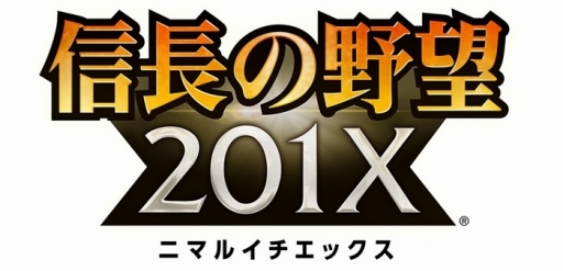 ���������꡼ No.002�Υ���ͥ������ / ��100���ͤο�Ĺ����˾�פȡֿ�Ĺ����˾ 201X�פ���ߥ���ܤ�»�