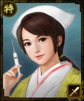 ���������꡼ No.005�Υ���ͥ������ / ��100���ͤο�Ĺ����˾�פȡֿ�Ĺ����˾ 201X�פ���ߥ���ܤ�»�