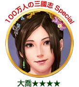 ꡼ No.004 | ƥΥ륲9ȥǥꥹޥڡ󤬳