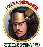 ꡼ No.006 | ƥΥ륲9ȥǥꥹޥڡ󤬳