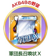 ꡼ No.007 | ƥΥ륲9ȥǥꥹޥڡ󤬳