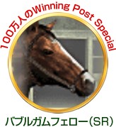 ꡼ No.011 | ƥΥ륲9ȥǥꥹޥڡ󤬳