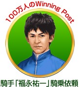 ꡼ No.012 | ƥΥ륲9ȥǥꥹޥڡ󤬳