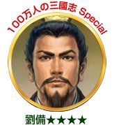 ꡼ No.013 | ƥΥ륲9ȥǥꥹޥڡ󤬳