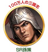 ꡼ No.014 | ƥΥ륲9ȥǥꥹޥڡ󤬳