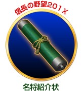 ꡼ No.018 | ƥΥ륲9ȥǥꥹޥڡ󤬳